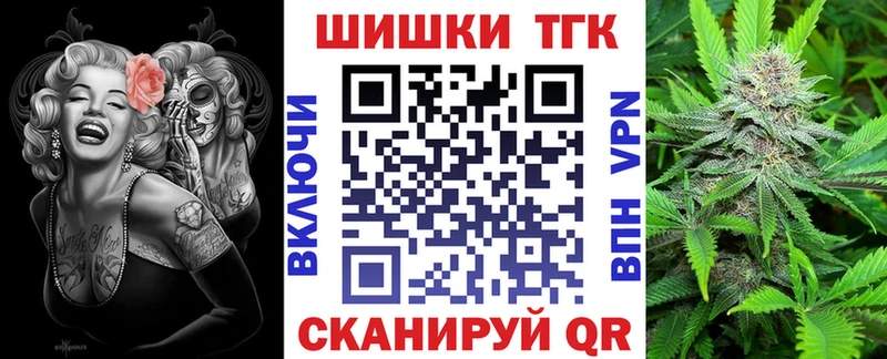 Купить Михайловка Гашиш АМФЕТАМИН Меф Cocaine
