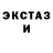 Метадон methadone TrippyRose Die