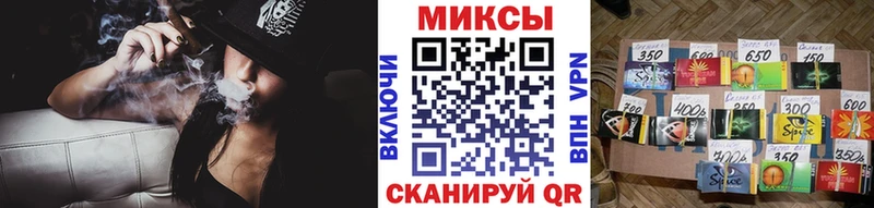 БУТИРАТ вода  Михайловка 