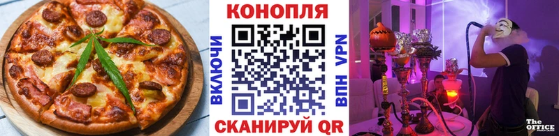гидра маркетплейс  купить  сайты  Михайловка  Cannafood марихуана 