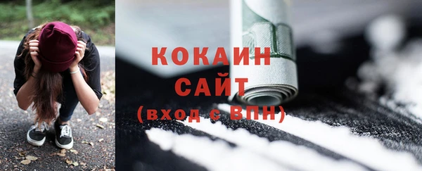 а пвп мука Богородицк
