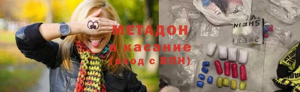jwh Нефтекумск