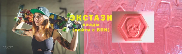 кокаин колумбия Бугульма