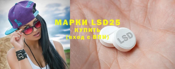 а пвп мука Богородицк