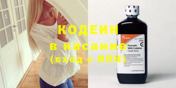 мефедрон Нея