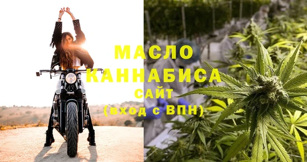 прущие крисы Богданович
