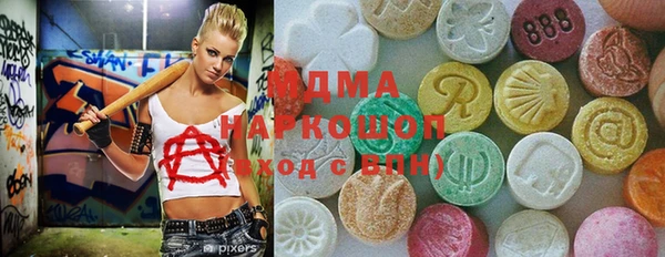 а пвп мука Богородицк
