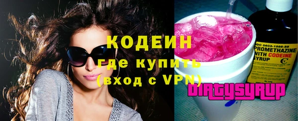 прущие крисы Богданович