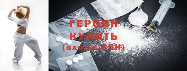 прущие крисы Богданович