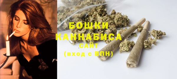 а пвп мука Богородицк