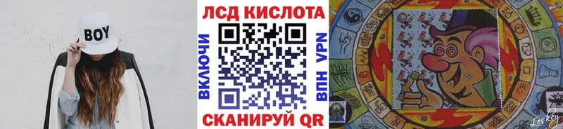 Марки NBOMe 1,5мг  Михайловка 
